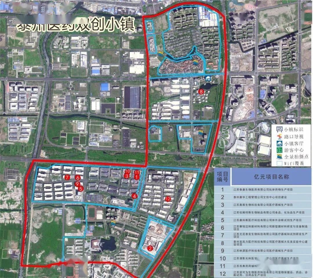 泰州城市规划图2035图片
