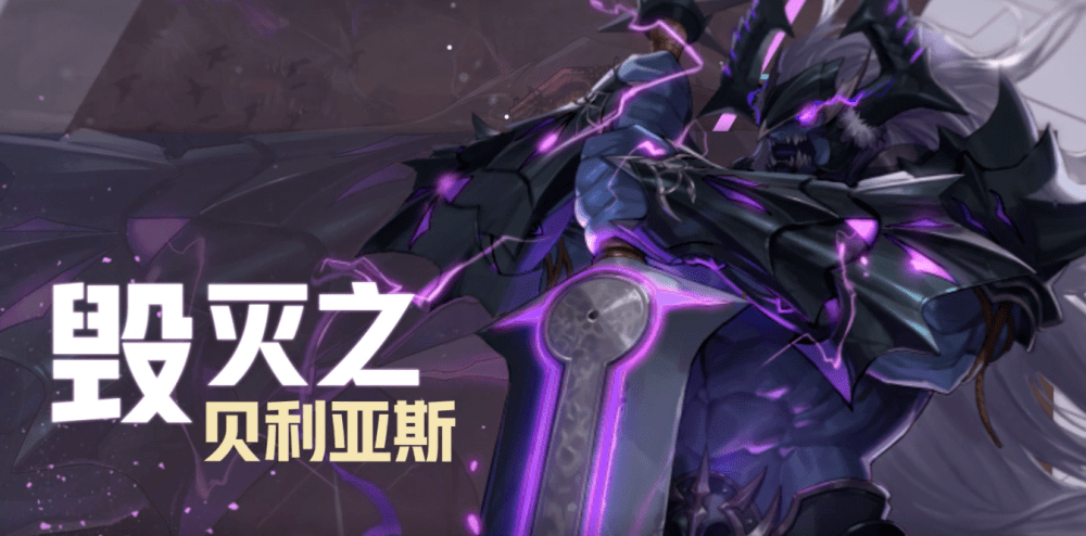 对我方的加成i2p电竞游戏网- 新增技巧模式,将摆脱装备属性数值竞争