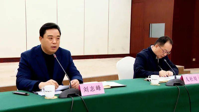 武进召开保障农民工工资支付工作暨根治欠薪冬季专项行动推进会