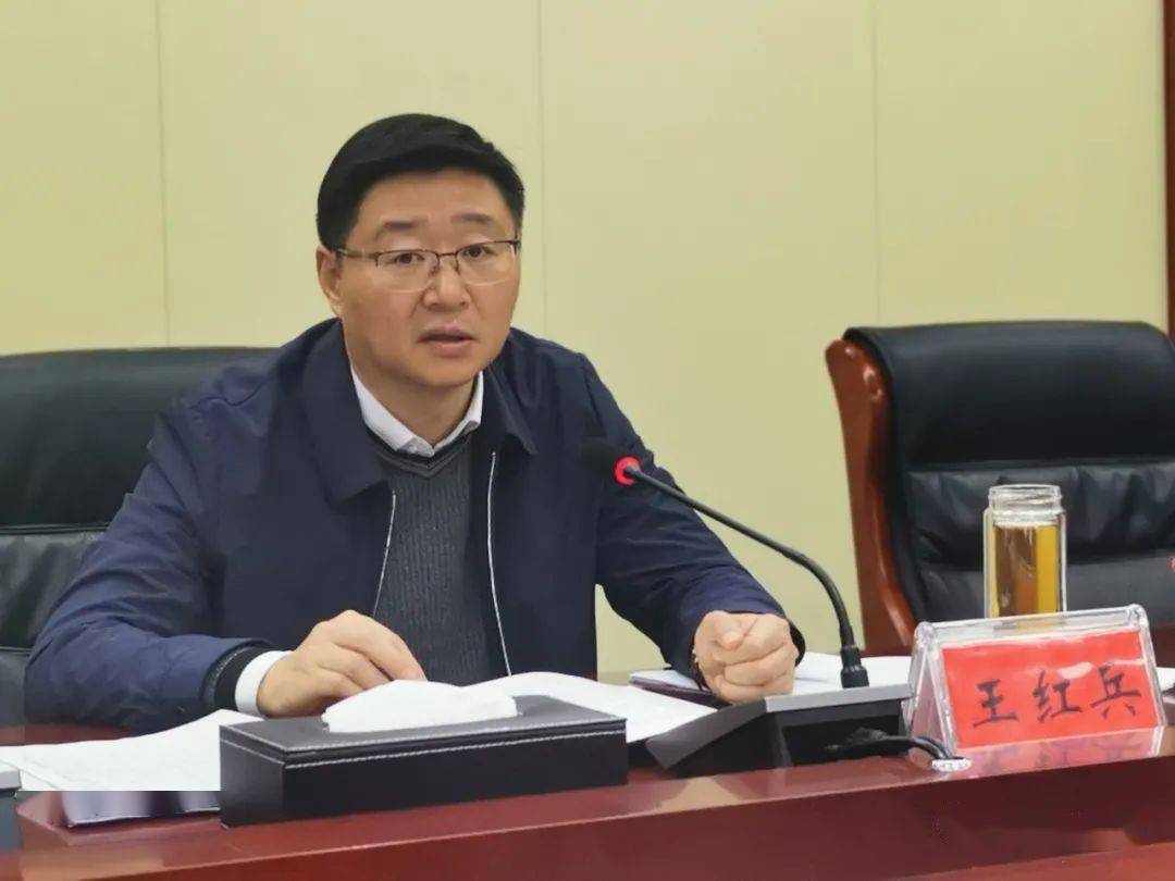 安阳县召开农村两委换届工作会议