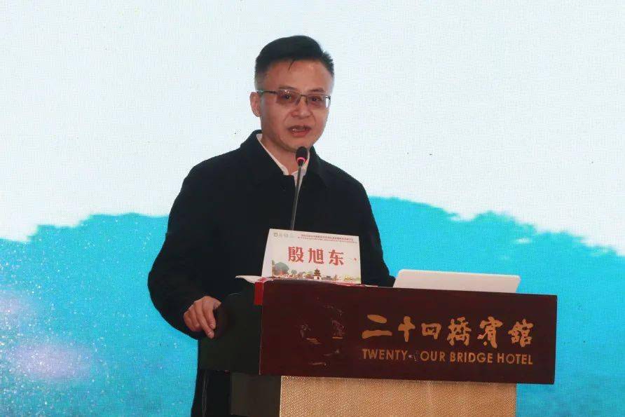 这场消化专科盛会,看点颇多._扬州市