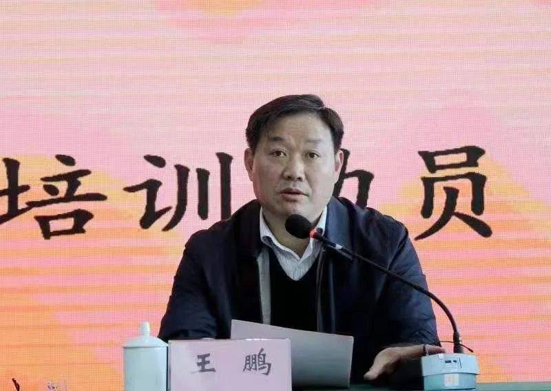 市总举办职工互助保障工作培训班_王鹏