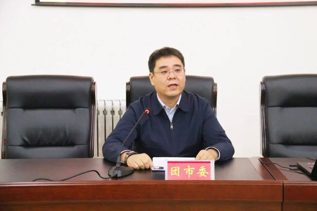 双鸭山市"青年讲师团"启动仪式暨首场宣讲报告会成功举办