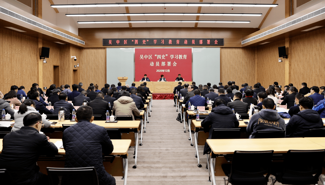 学习通四史学习答案（学四史网络答题答案）