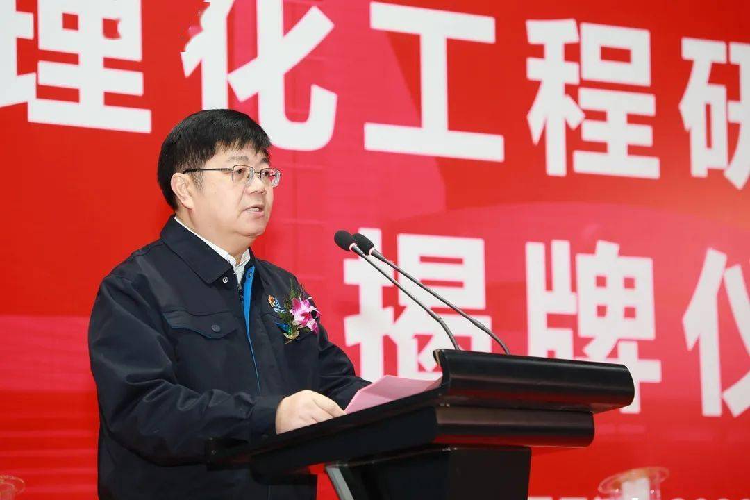 中核集团党组成员,副总经理曹述栋,天津市河东区区委书记范少军,天津