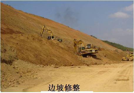 公路路基施工工艺很简单但是要做到标准化施工就没那么简单了