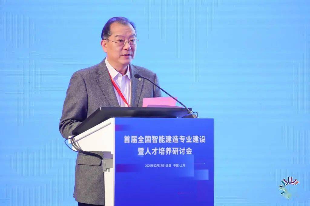 北京工业大学副校长杜修力,上海建工集团副总工程师陈晓明和我校土木