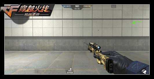 cf手游awm-蜂鸟测评 迷你awm并不简单