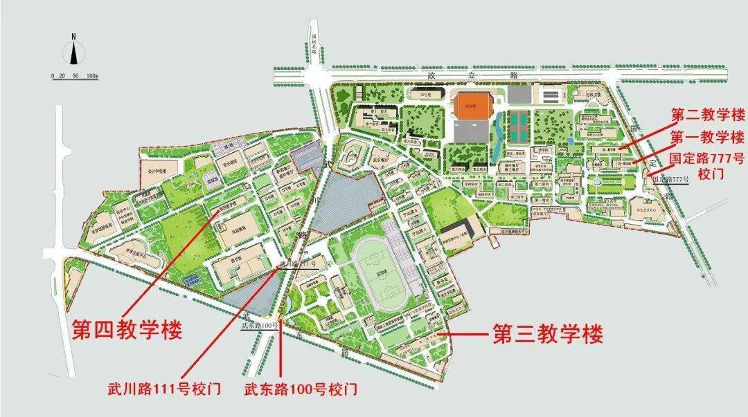 河海大学1.