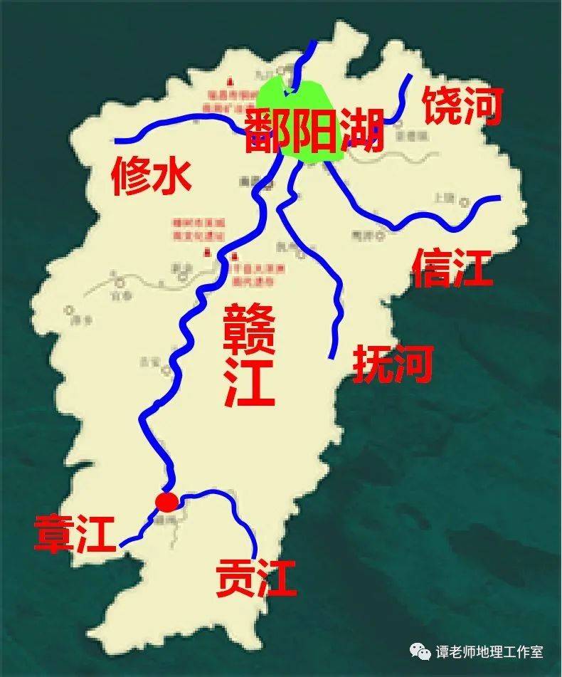 江西省境内河湖众多,主要河流有赣江,抚河,信江,饶河,修水,构成完整的