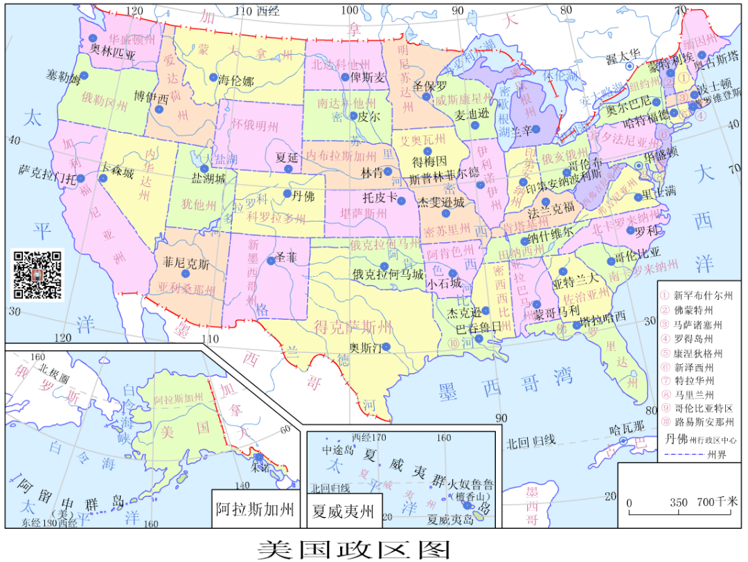 16幅清晰美观北美洲地理挂图,可免费领取_地图