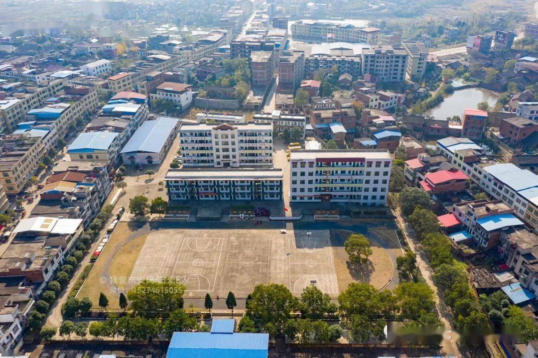 航拍学校系列:东安县井头圩镇中心小学(视频 照片)