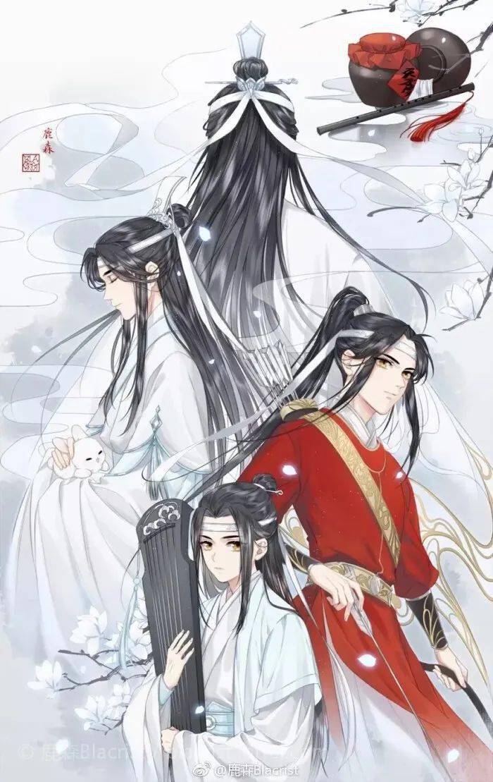 52張魔道祖師精美壁紙我想一輩子都和你一起夜獵