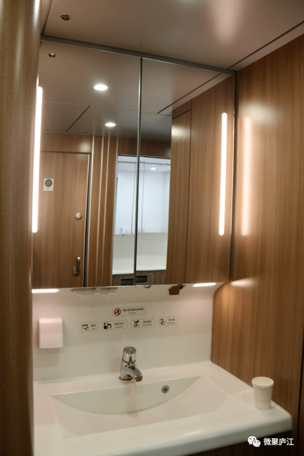 首发体验带您感受庐江高铁速度