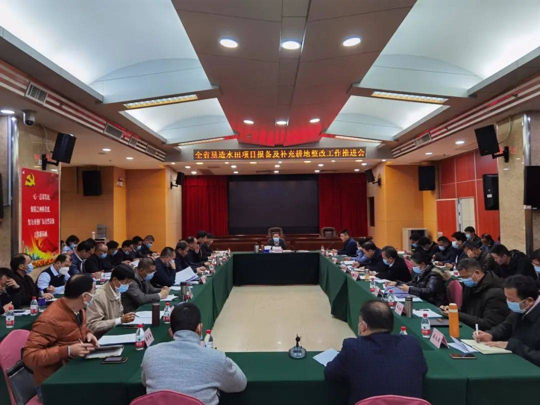 (来源:江门国土资源 转载自:广东自然资源 近日,广东省自然资源厅