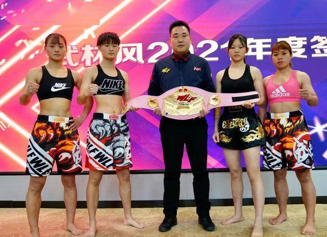 莽星vs魏锐张岚沛vs杨明赵博士vs李宁韩飞龙vs徐溜韩鑫vs张萌刘策vs