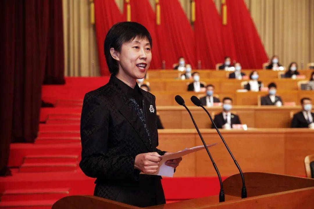 担当时代责任勇于砥砺奋斗展现青春风采哈尔滨市青年联合会第十五届