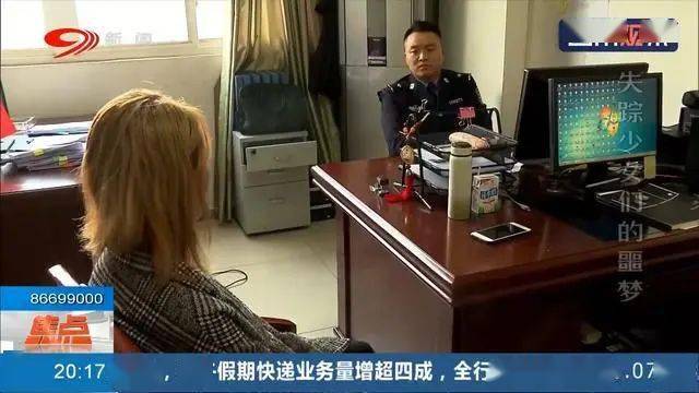 達州男子強迫少女賣淫最小的才14歲