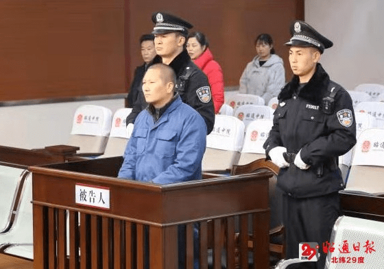 还一座小城安宁护一方百姓安乐巧家县打掉张自勇黑社会性质组织始末