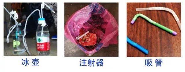 注射器,针头是吸食海洛因,杜冷丁毒品必备的吸毒用具.