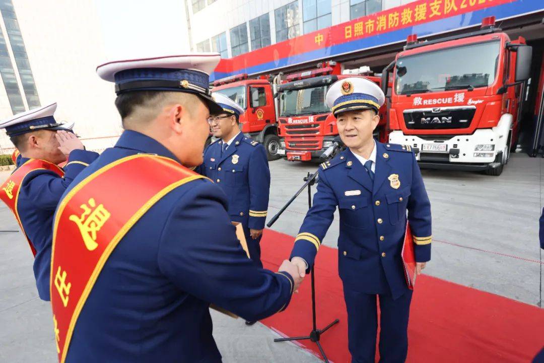 —日照市消防救援支队举行2020年冬季消防员