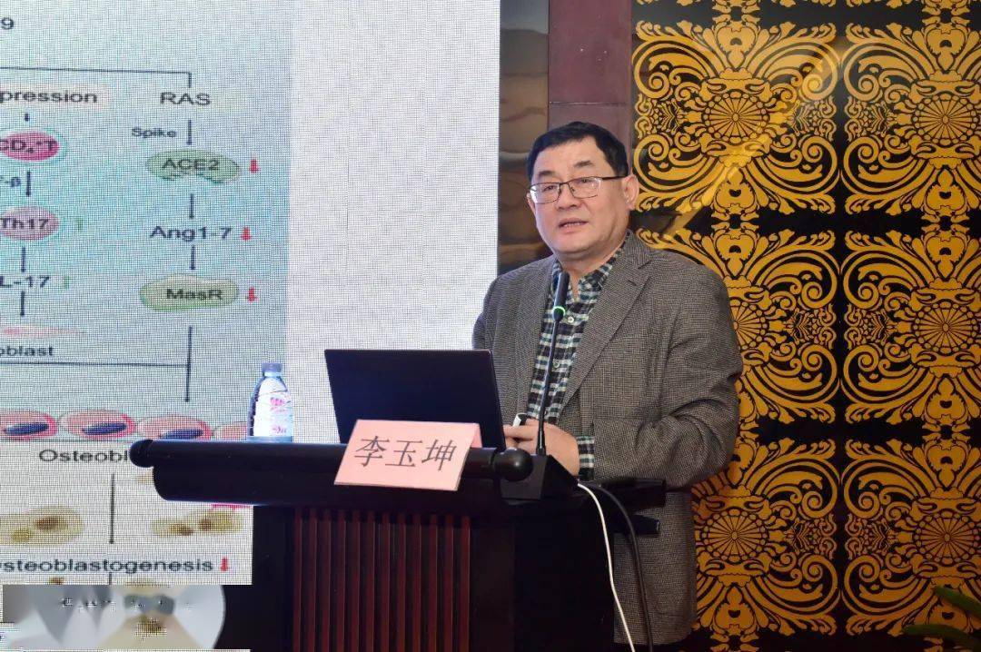 医院内分泌科邢小平教授,河北省医学会糖尿病分会主任委员张立辉教授