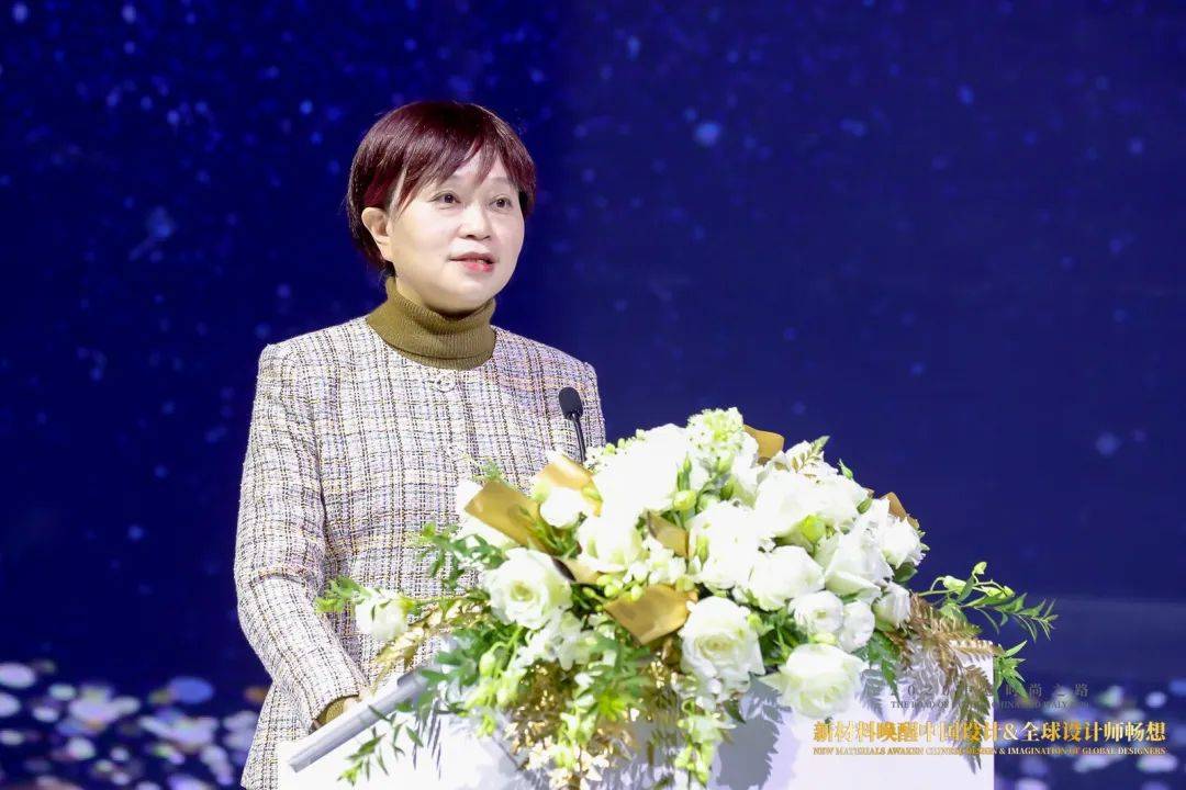 龙华区委常委,区政府常务副区长张纳沙女士 致辞