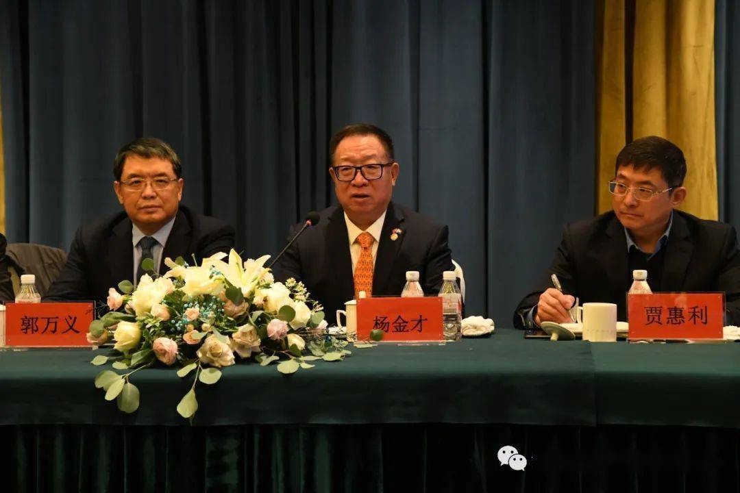 【协会报道】沧州无人机庆典暨产业发展座谈会