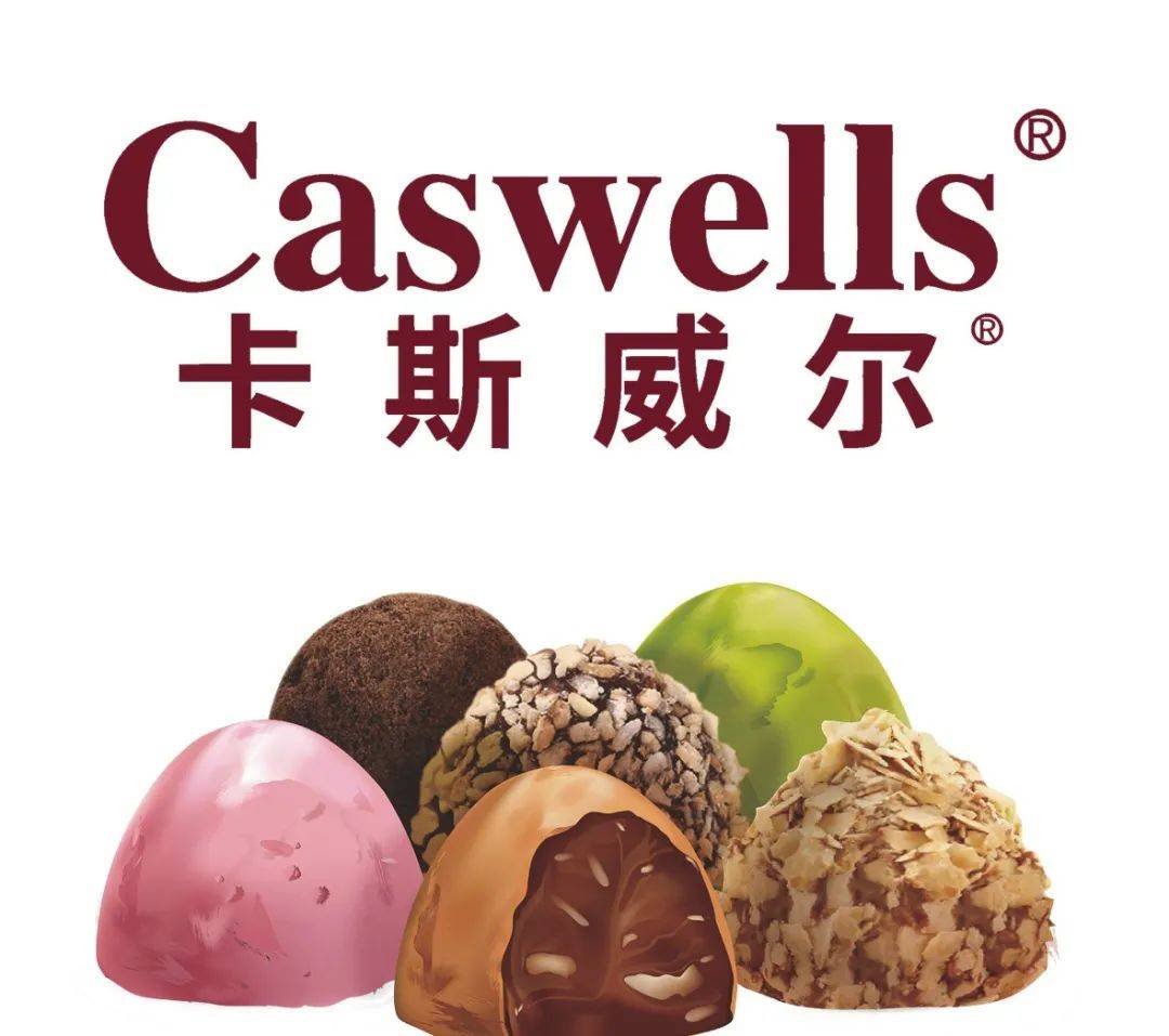 双旦限时优惠甜蜜来袭卡斯威尔纯手工松露巧克力定制型限量版等你来