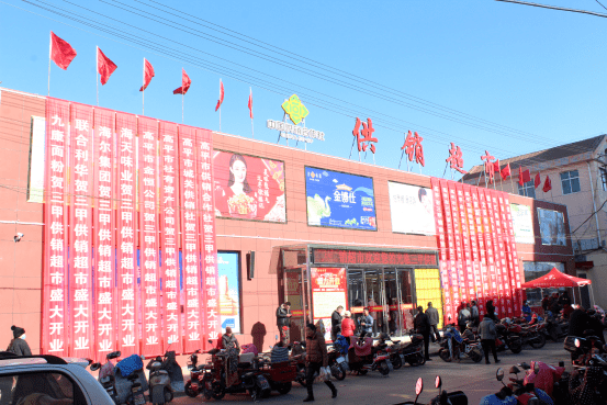 人山人海三甲镇供销超市试营业中货真价实优惠多多