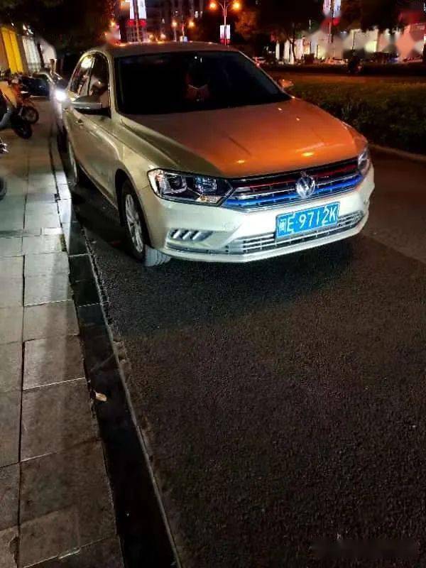 建设南路车主:叶*惠车牌:闽e9712k地址:人民路车主:丁*珍车牌:浙eyz