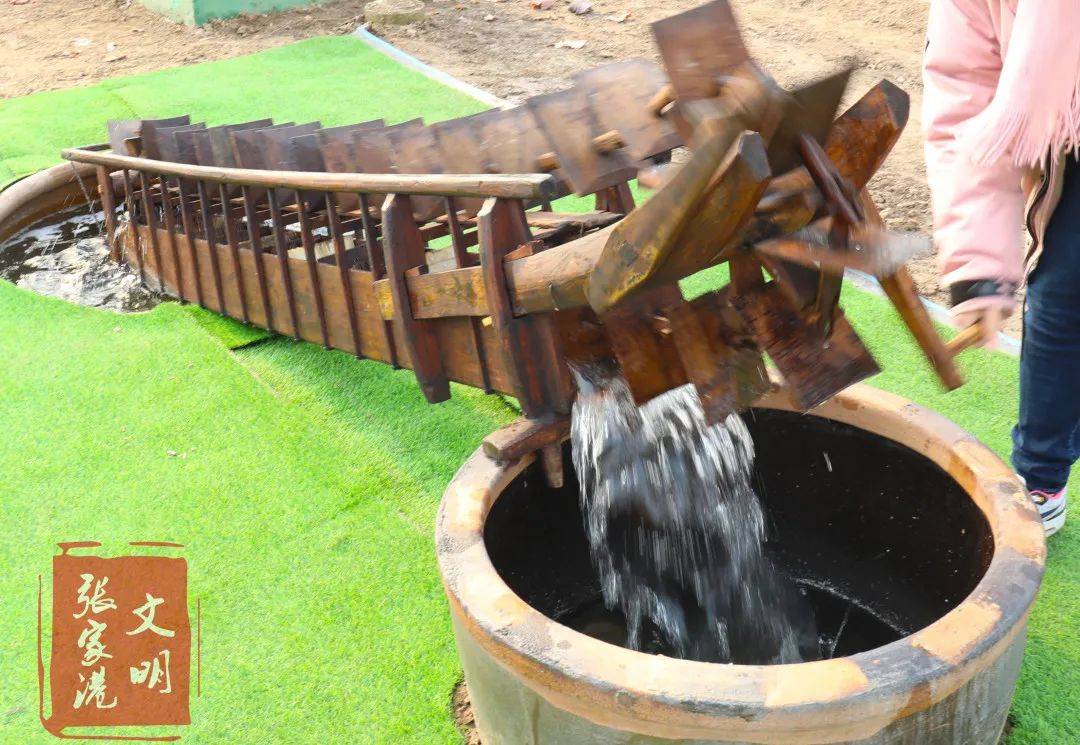 永利村的档案忆空间到底是什么