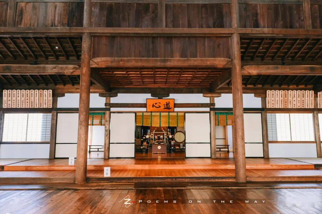 支部武德殿」,后改名为「平安道场」,作为警察乃至平民的柔道剑道道场