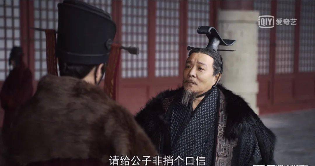 大秦赋秦国最强外交官姚贾为何联合李斯害死韩非子