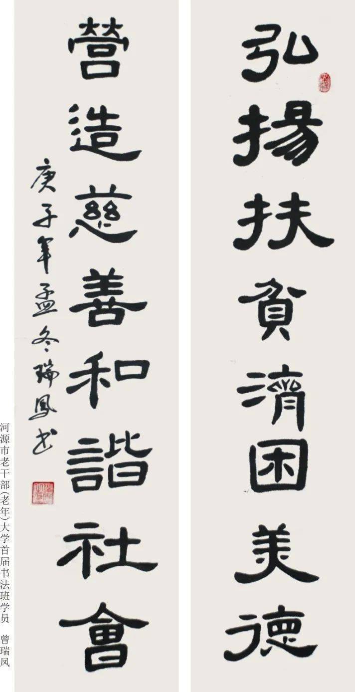 近年来,我市坚持精准扶贫,精准脱贫基本方略,将脱贫攻坚作为头号工程