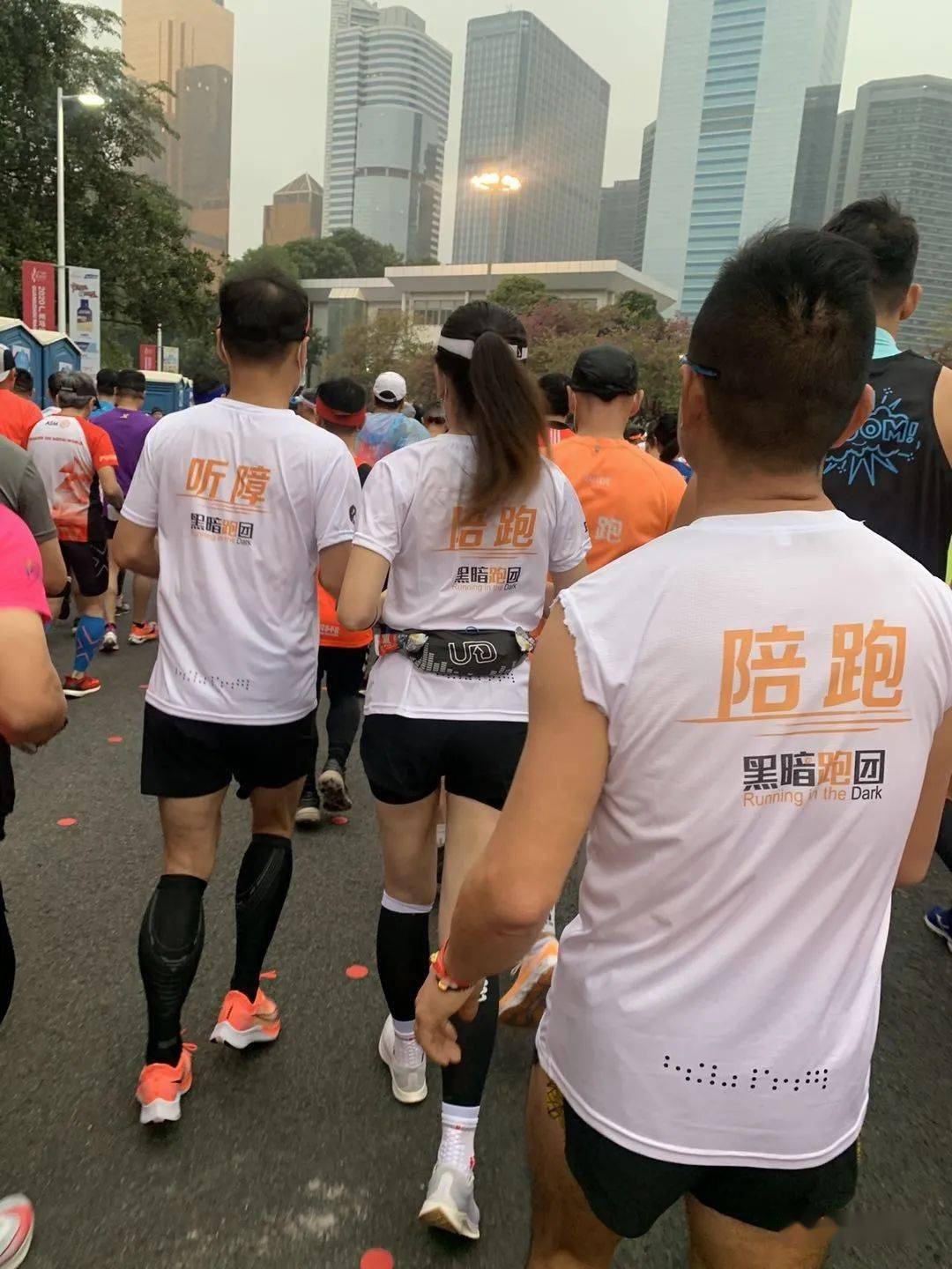 上海站12月26日公益陪跑/徒步报名(北外滩)