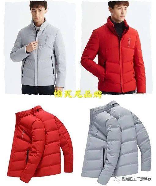 天门陆羽大酒店被挤爆,竟然是因为._羽绒服