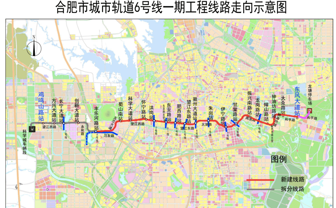 合肥地铁6号线下周一封闭施工!涉及这些路段_徽州大道
