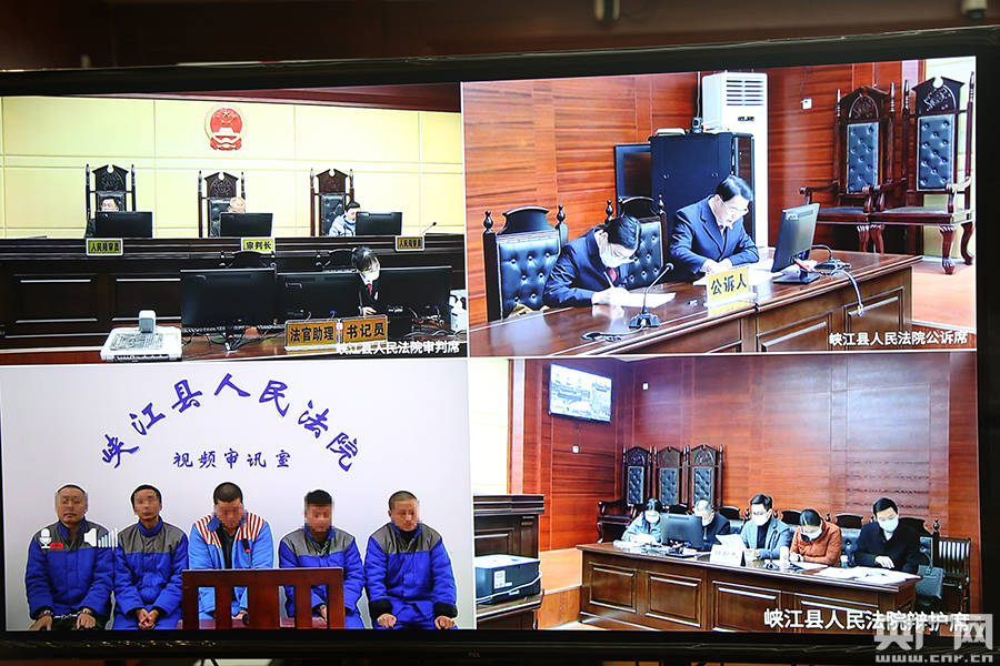 从外省运送180余吨危险废物倾倒至江西 5人终获刑罚_峡江县