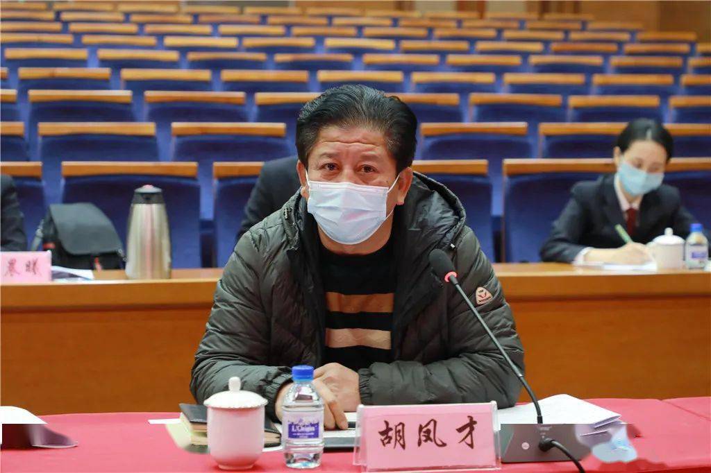 北京法院,北京检察院联合征求市人大代表意见建议座谈