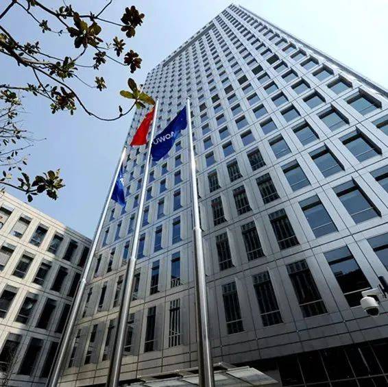 重磅亿吨宝武今日梦圆中国钢企问鼎全球第一