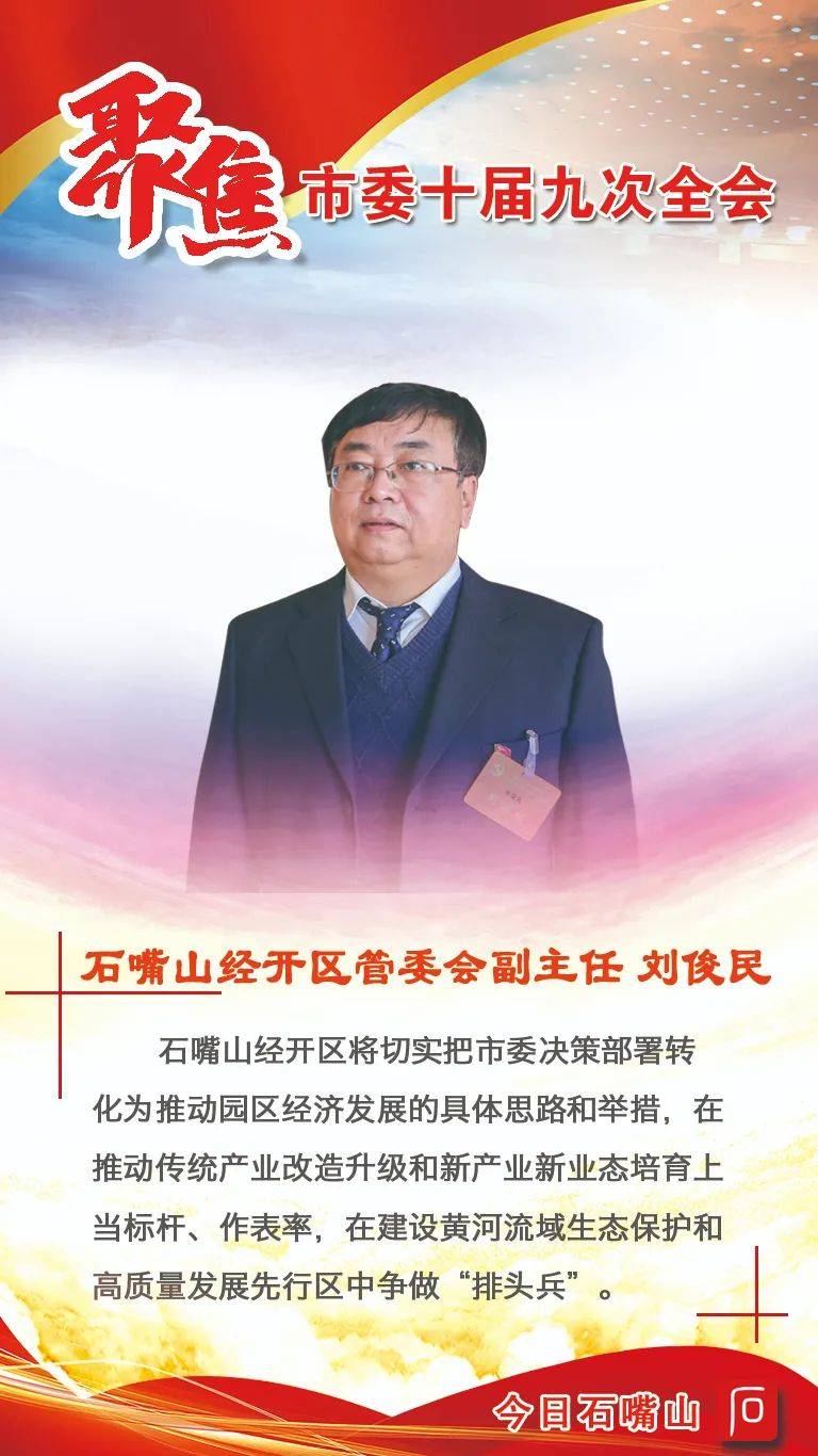 视频制作:李倩儒视频拍摄:兰建勇