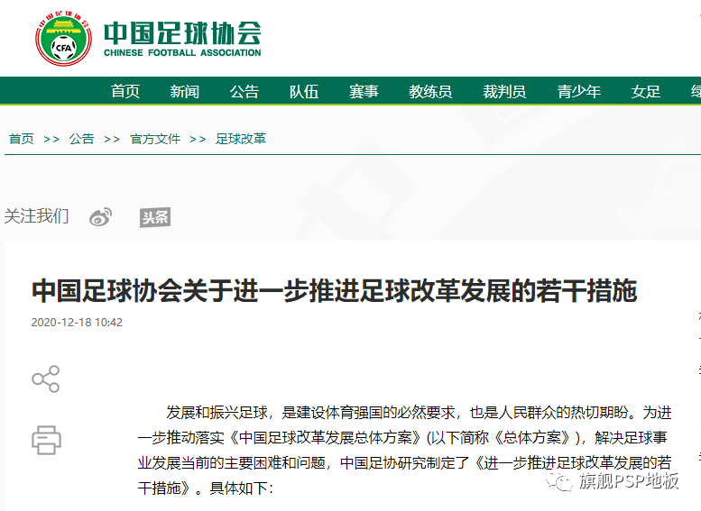 专项活动场地_街道专项活动工作方案发文格式_涉民生案件专项集中执行活动方案
