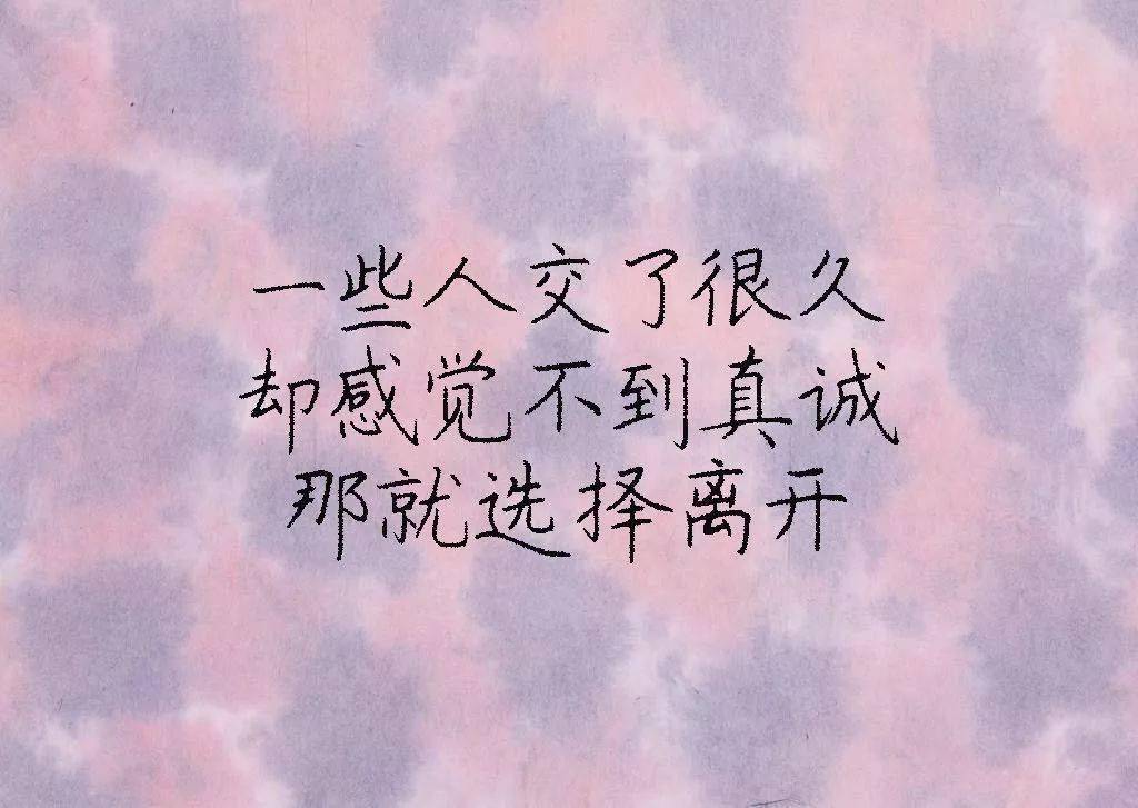 人心难懂知人知面不知心