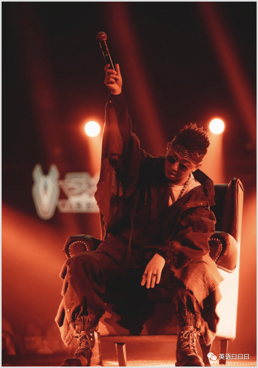 火锅底料 | 中国 rapper gai