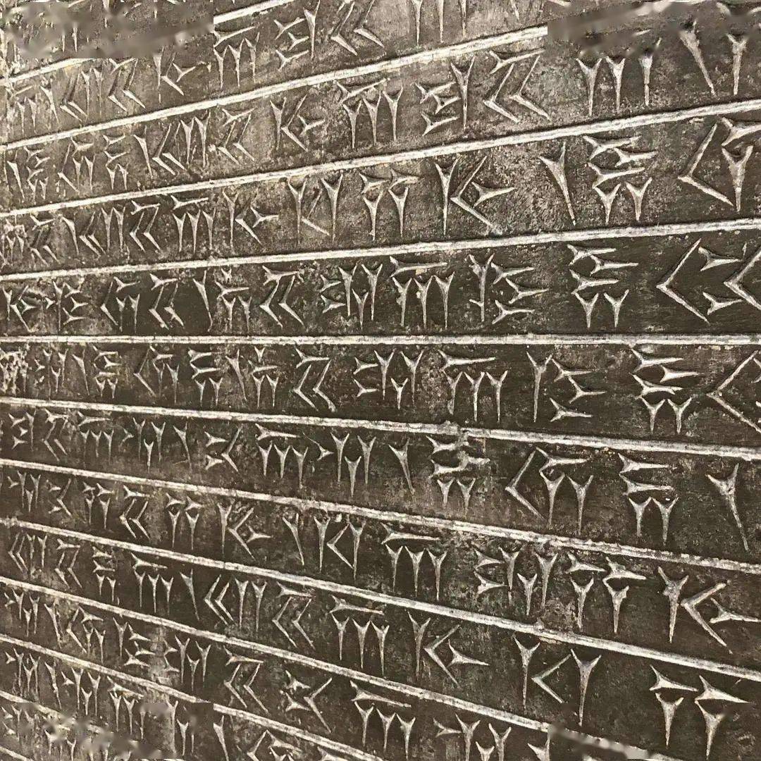 楔形文字古巴比伦空中花园汉谟拉比法典美索不达米亚文明对人类的贡献