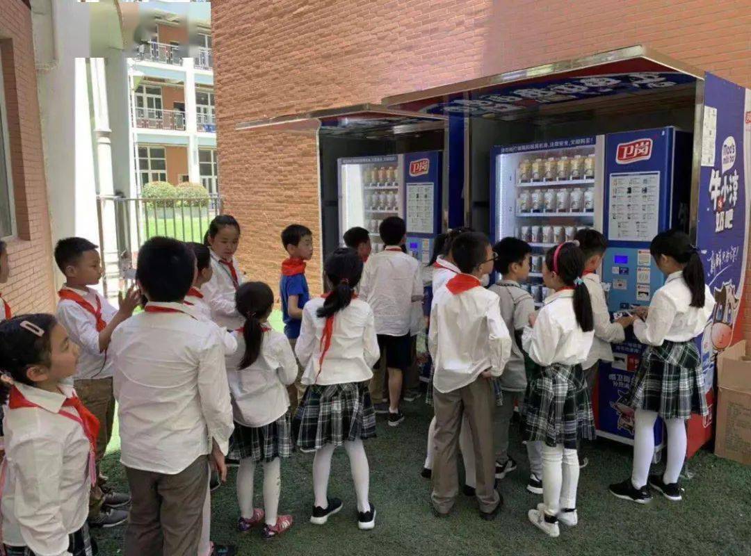 号外卫岗乳业荣获中国学生饮用奶学生营养改善贡献企业