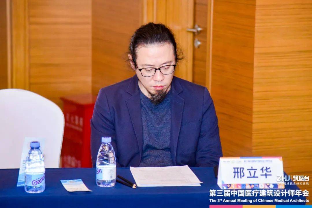 人由深圳市建筑设计研究总院有限公司本原设计研究院院长邢立华担任