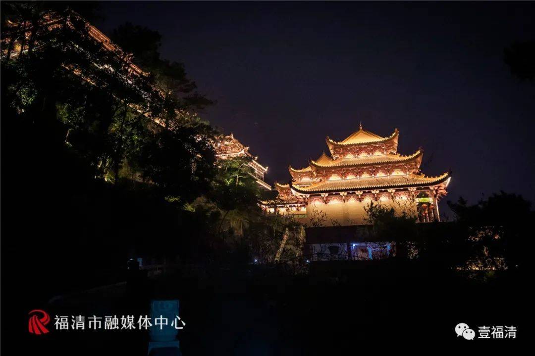 福清石竹山亮了!美如仙境.