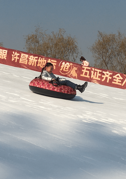 许昌瑞贝卡滑雪乐园图片